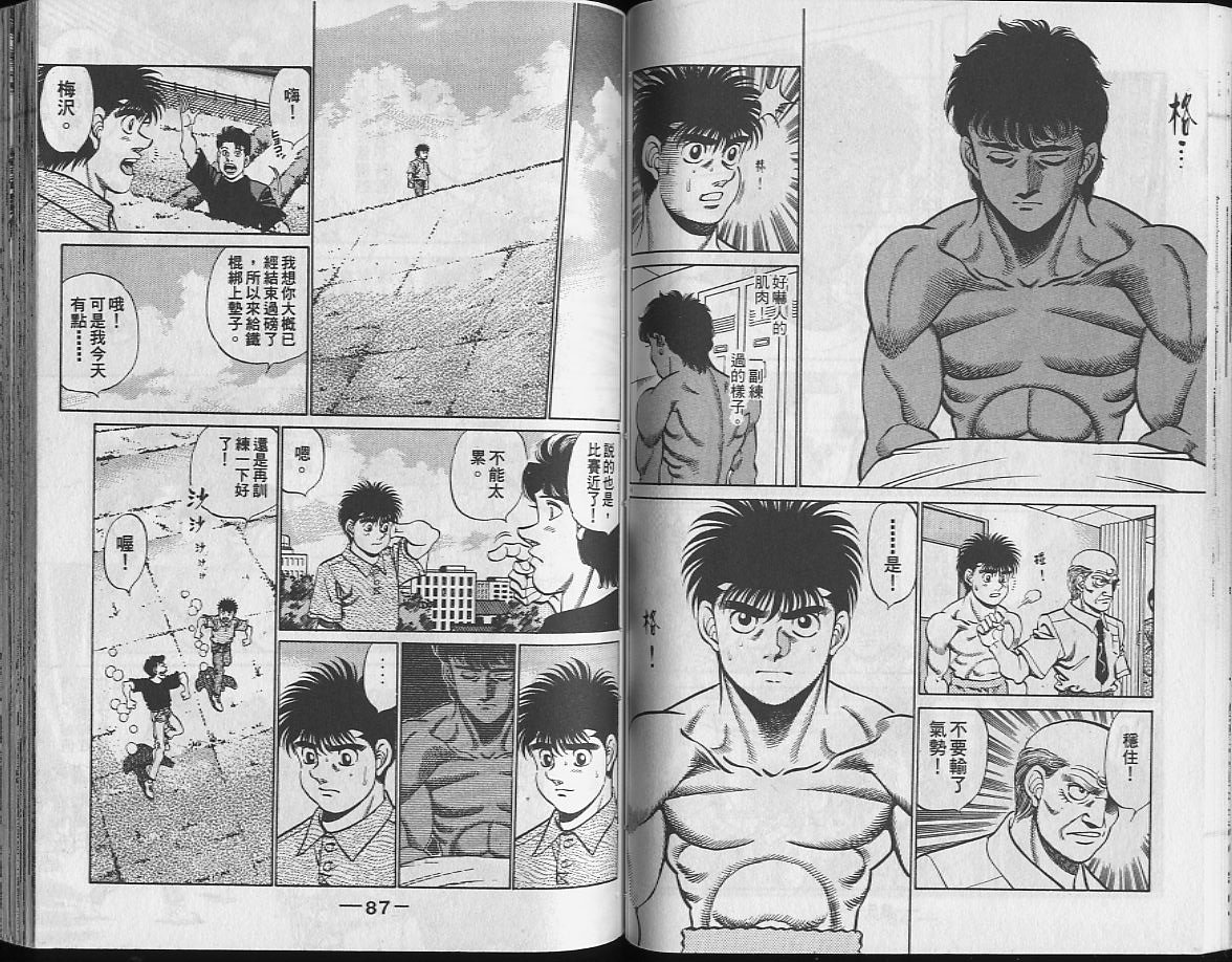 第24卷