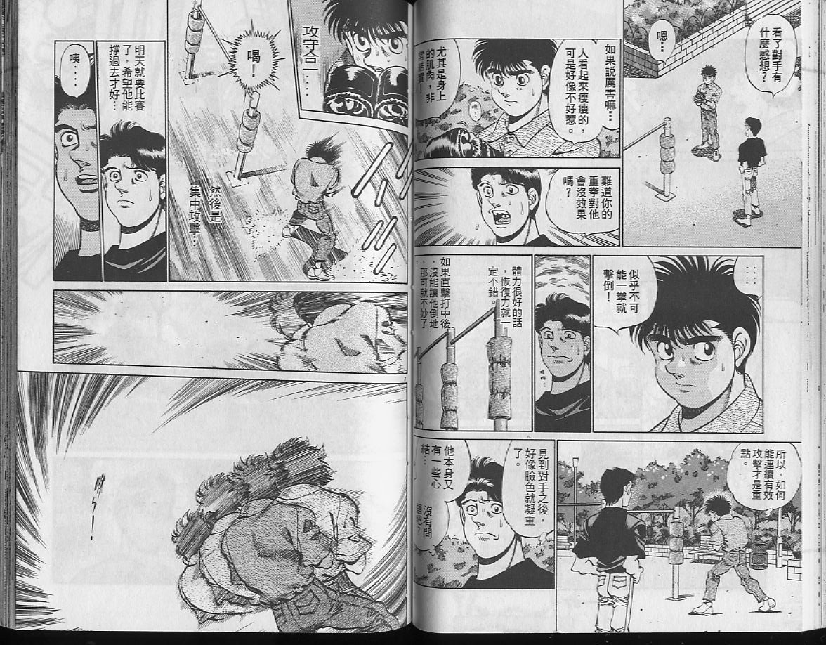 第24卷