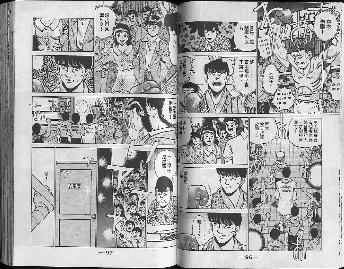 第24卷