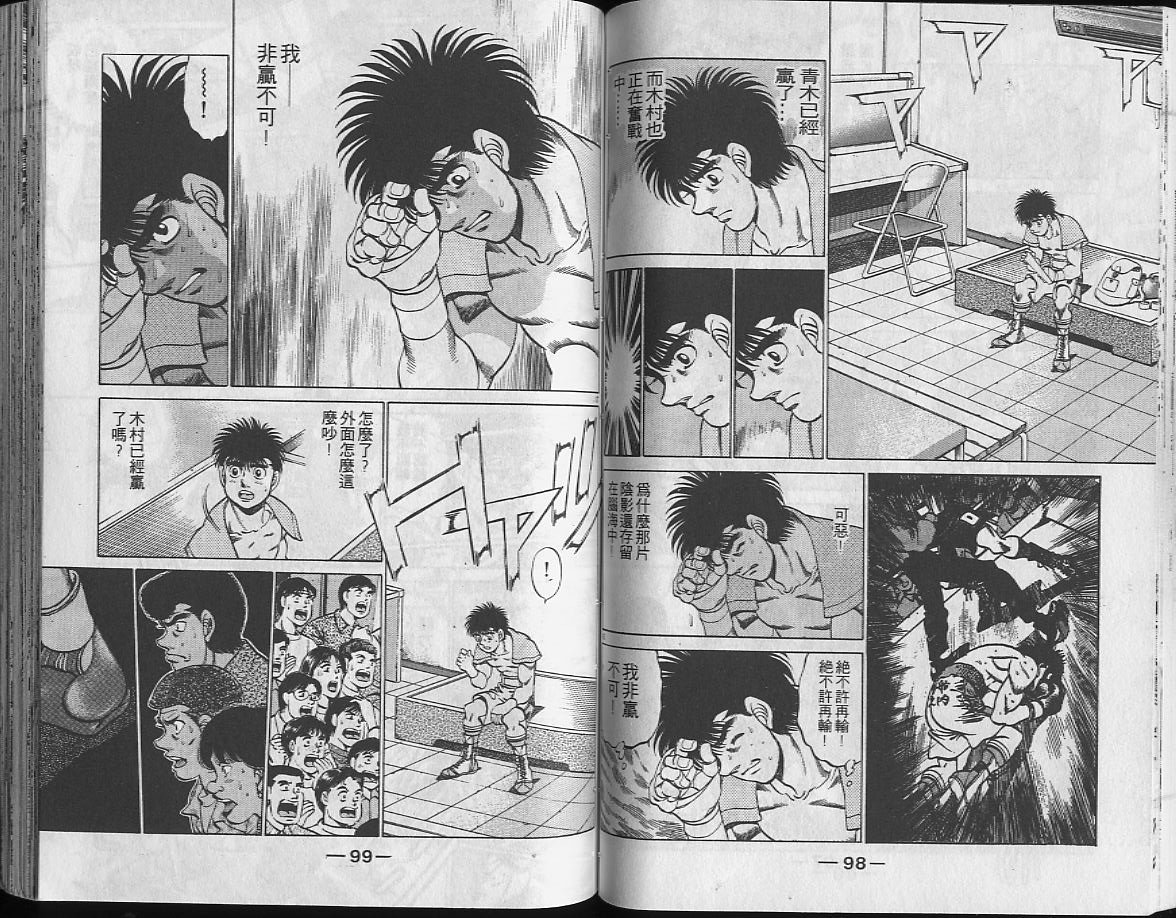 第24卷