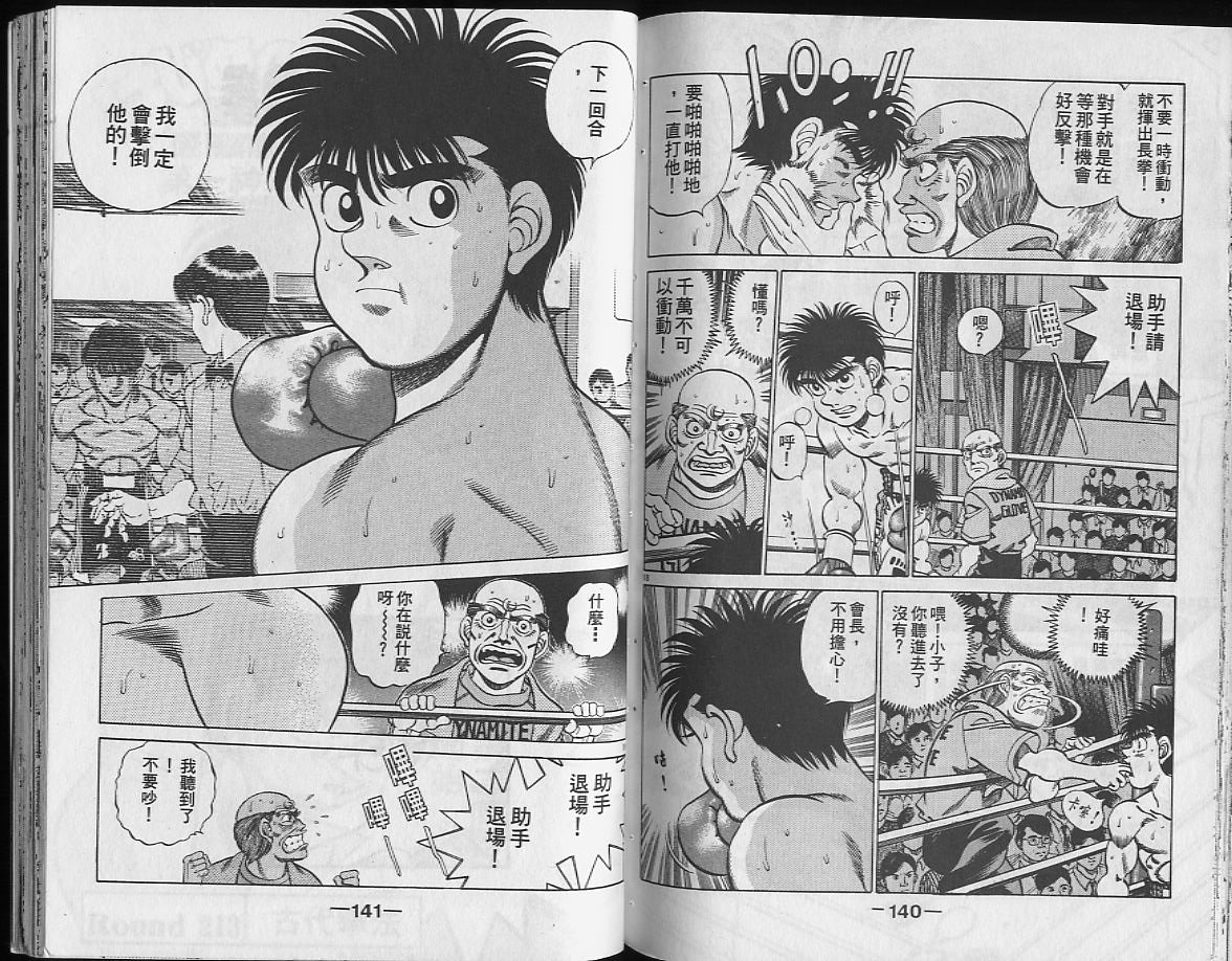 第24卷