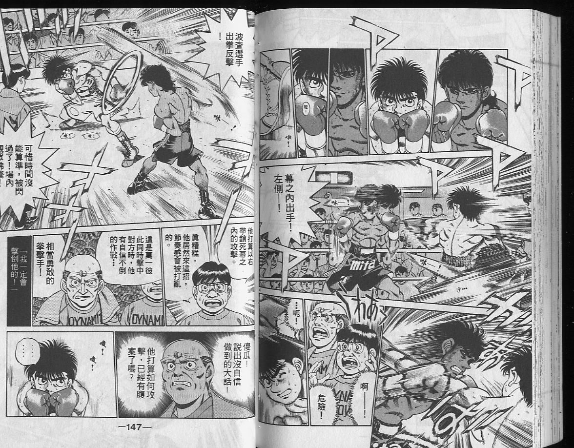 第24卷