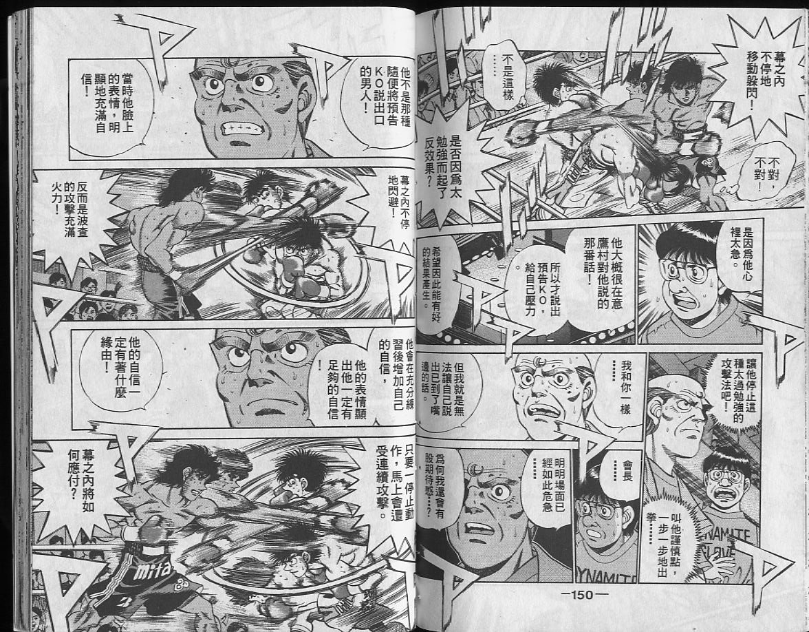 第24卷