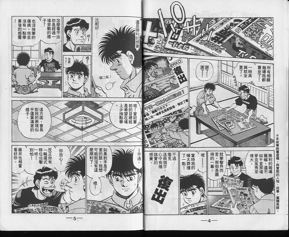 第25卷
