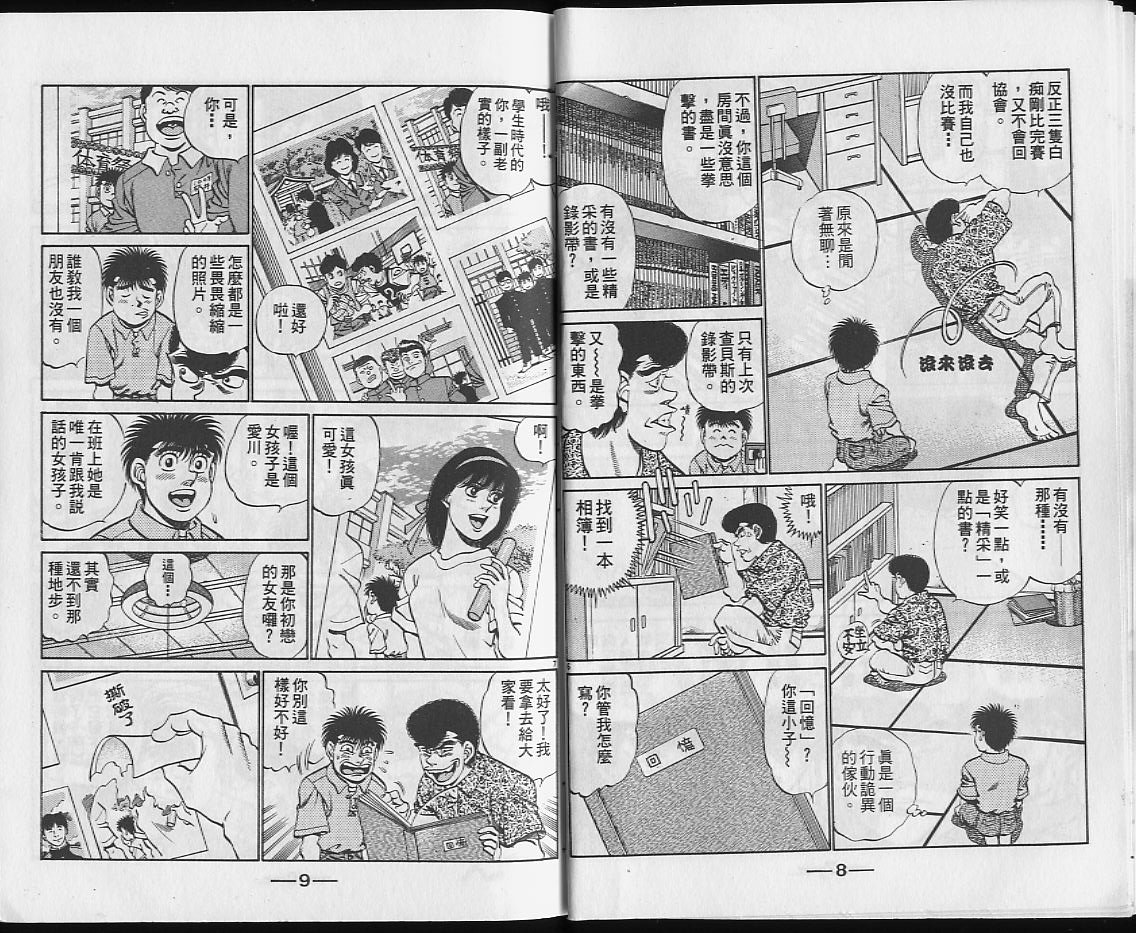 第25卷