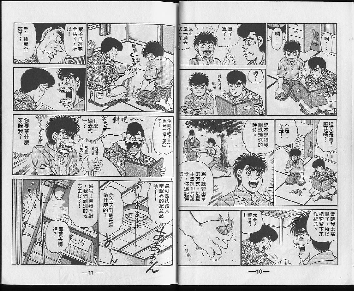 第25卷