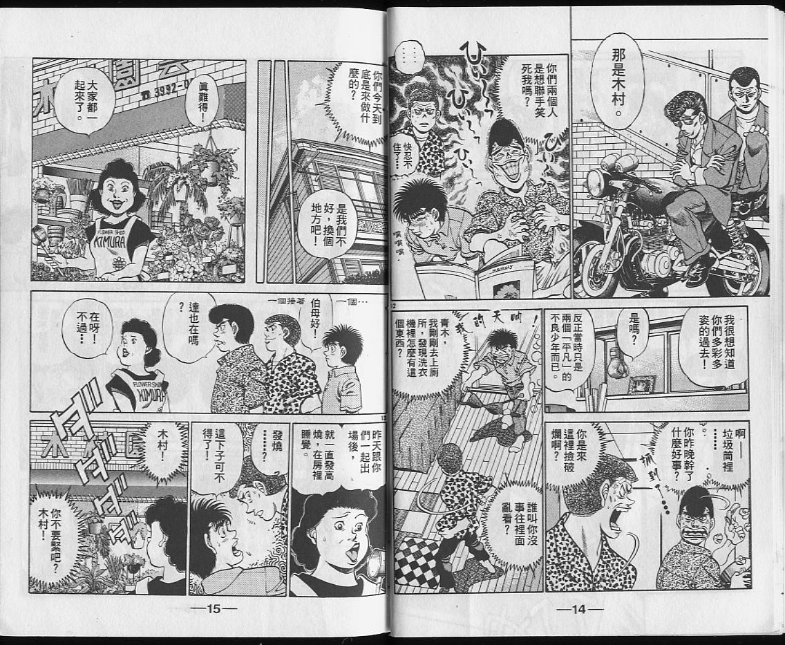 第25卷