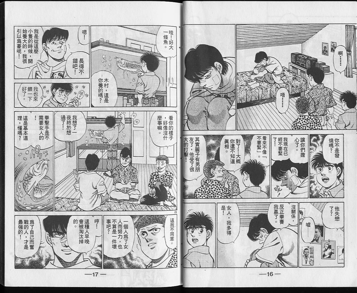 第25卷