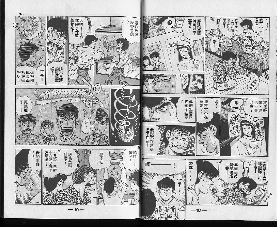 第25卷