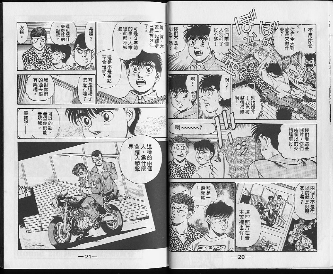 第25卷