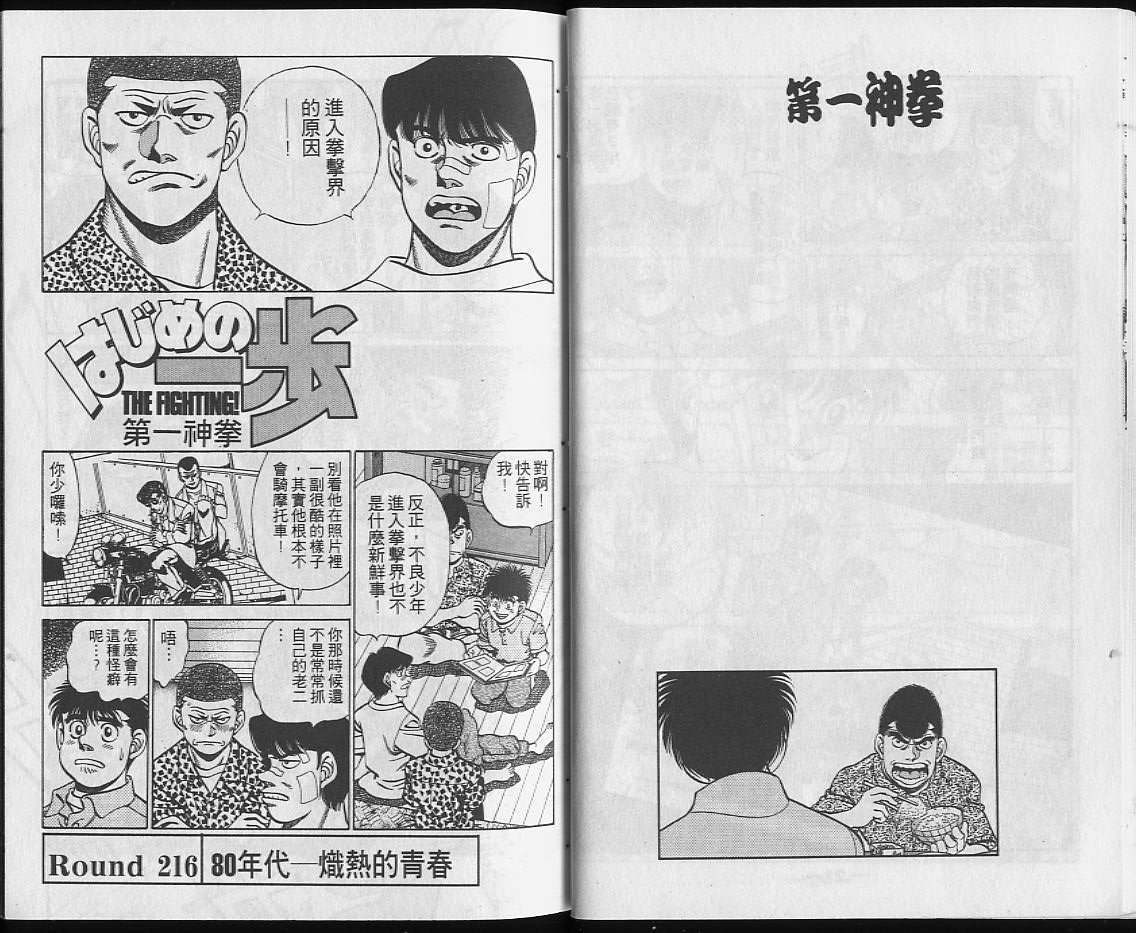 第25卷