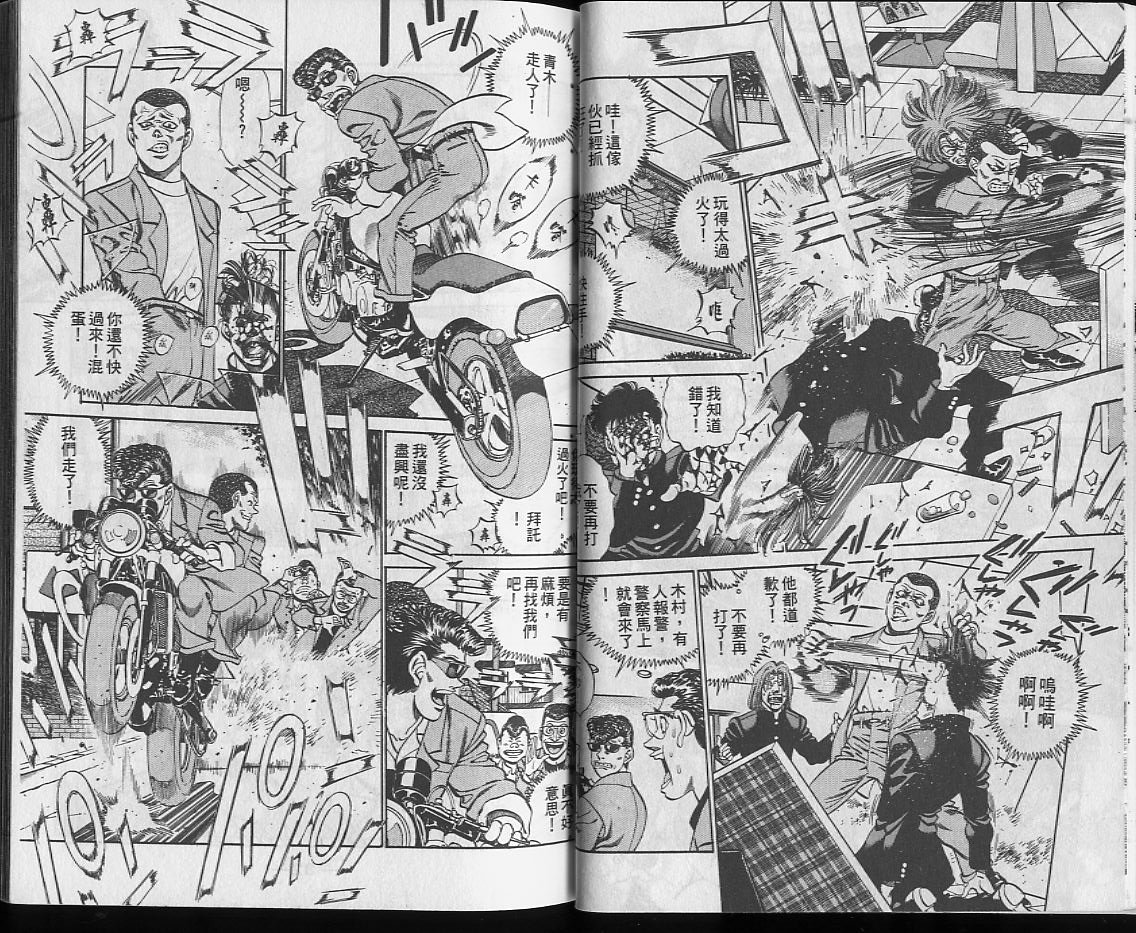 第25卷