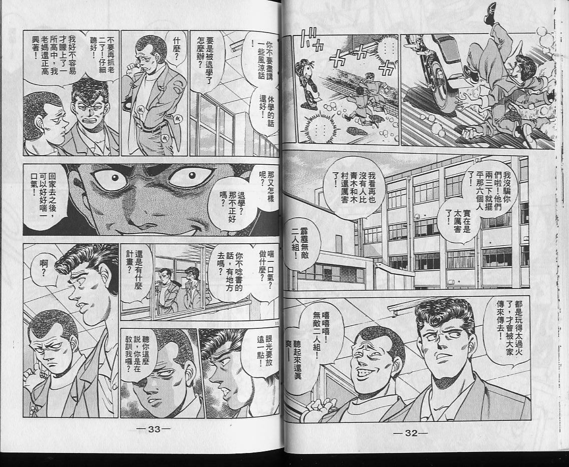 第25卷
