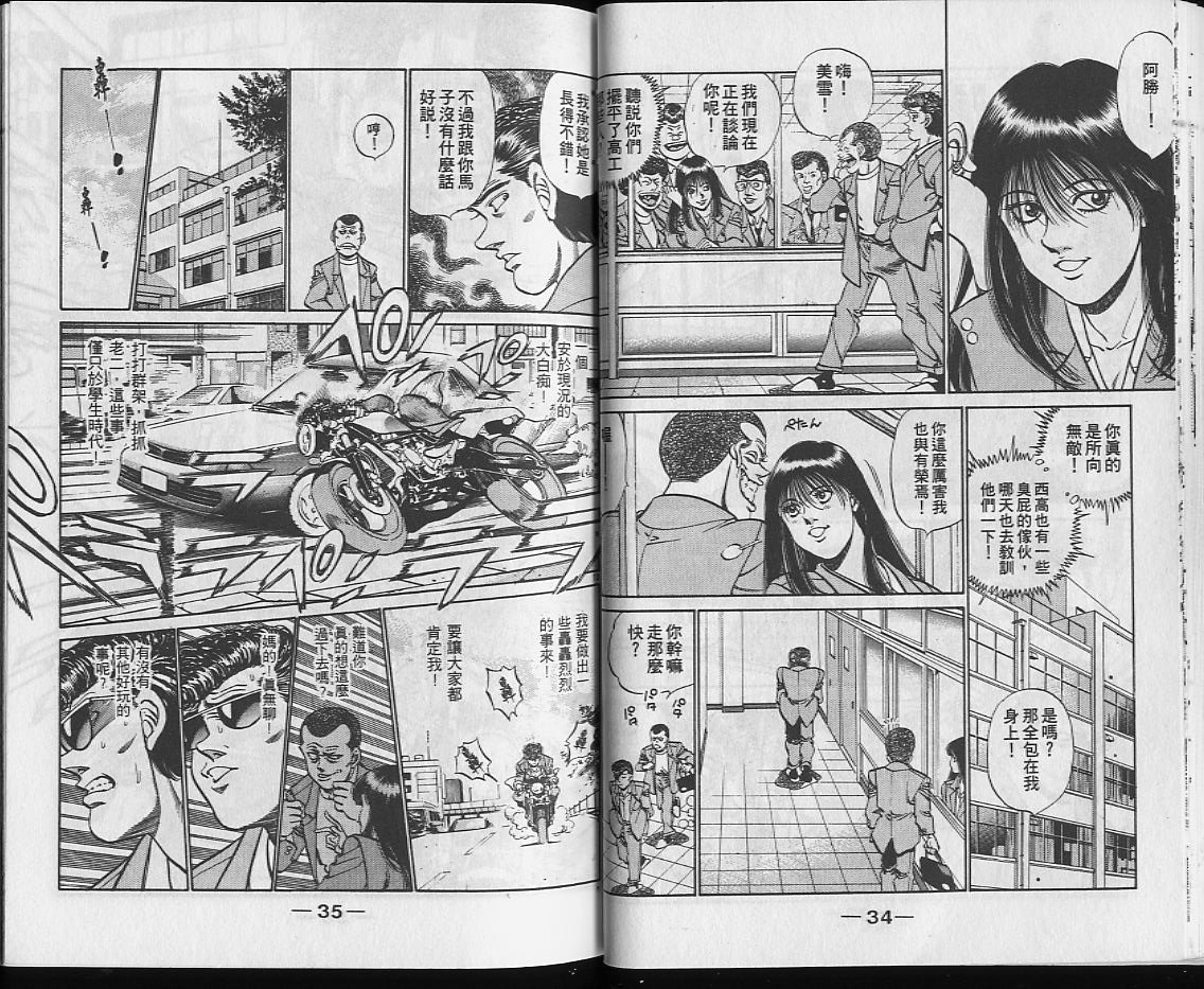 第25卷
