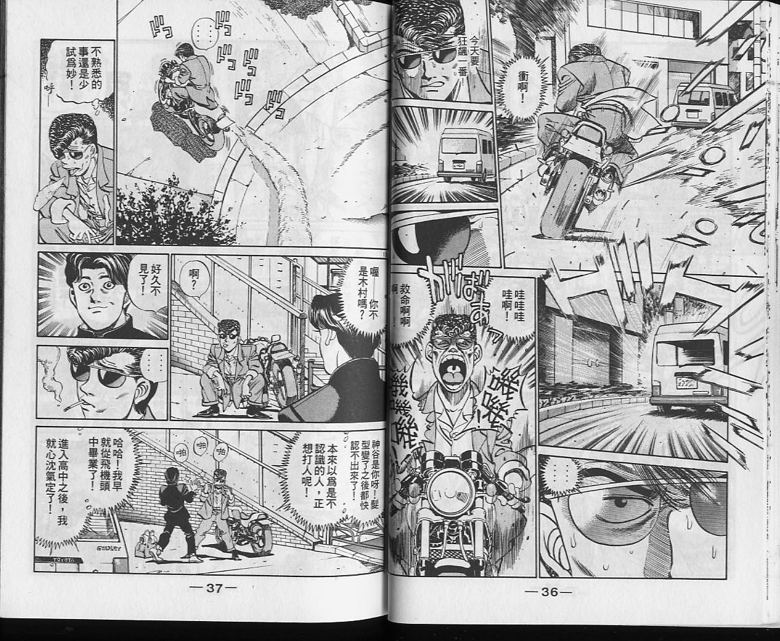 第25卷