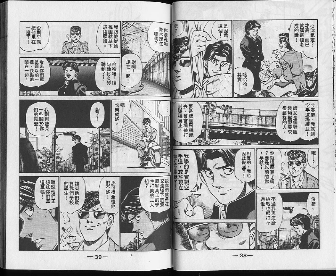 第25卷