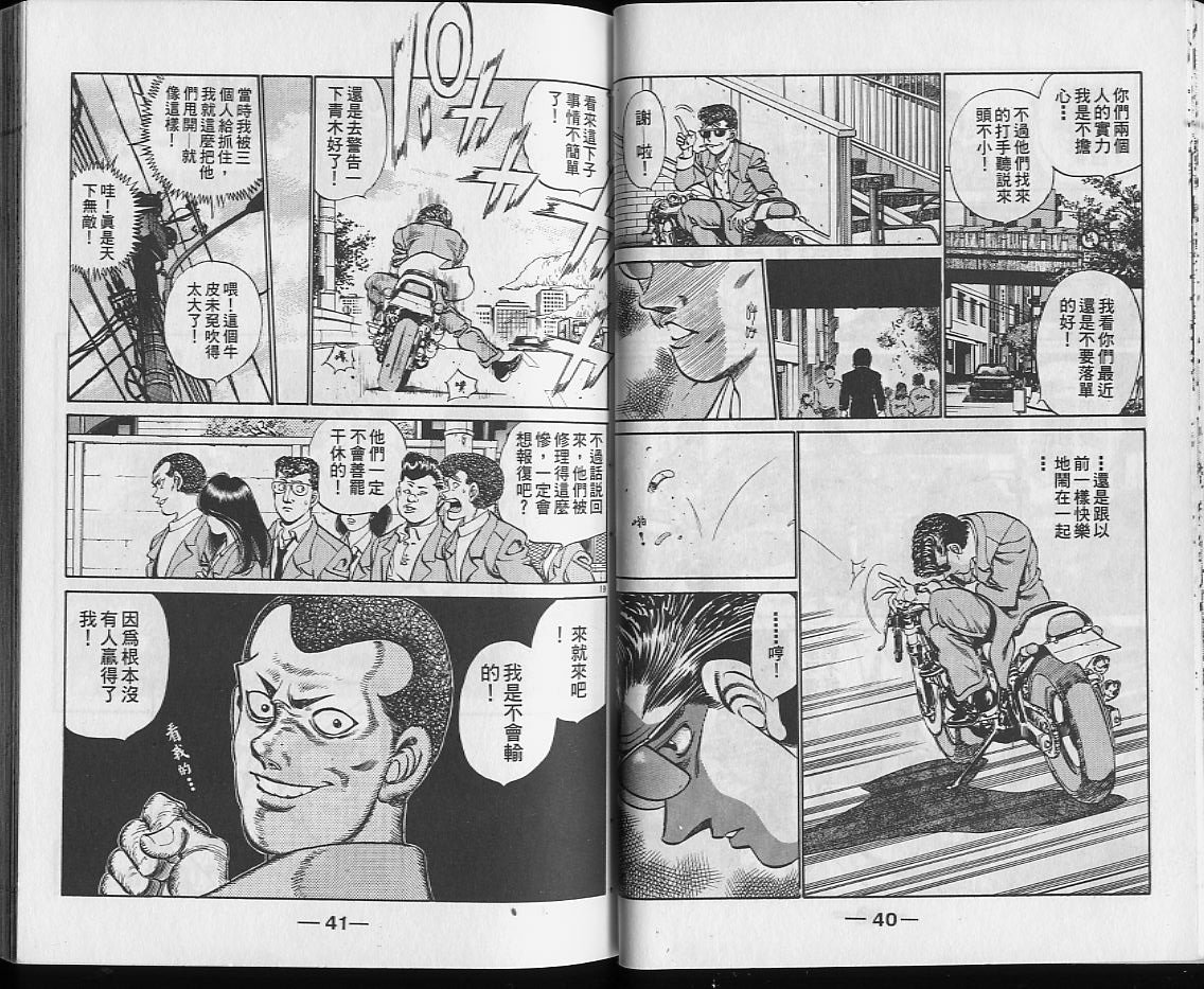 第25卷