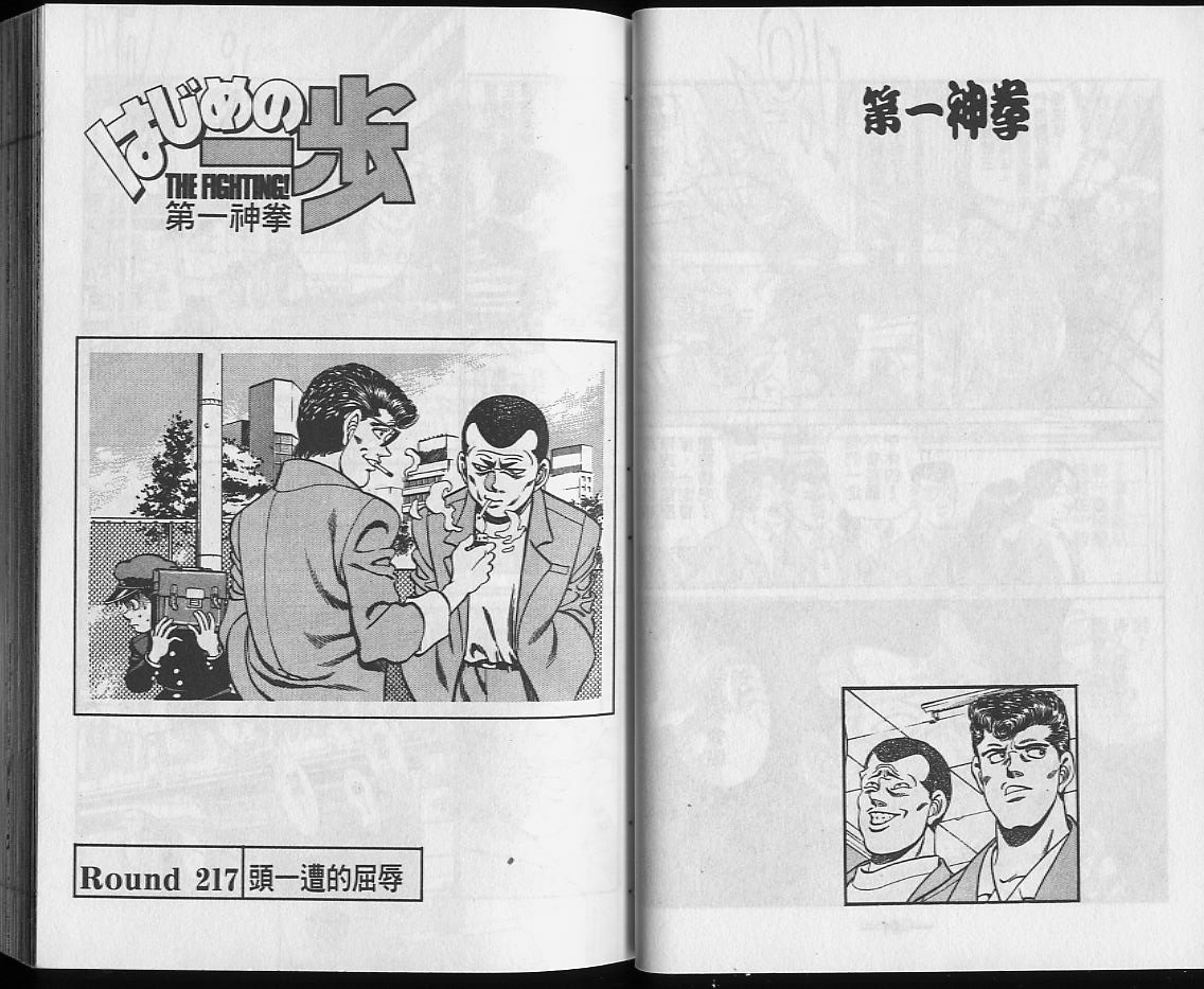 第25卷