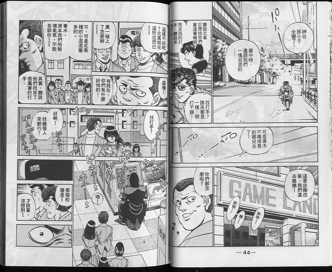 第25卷
