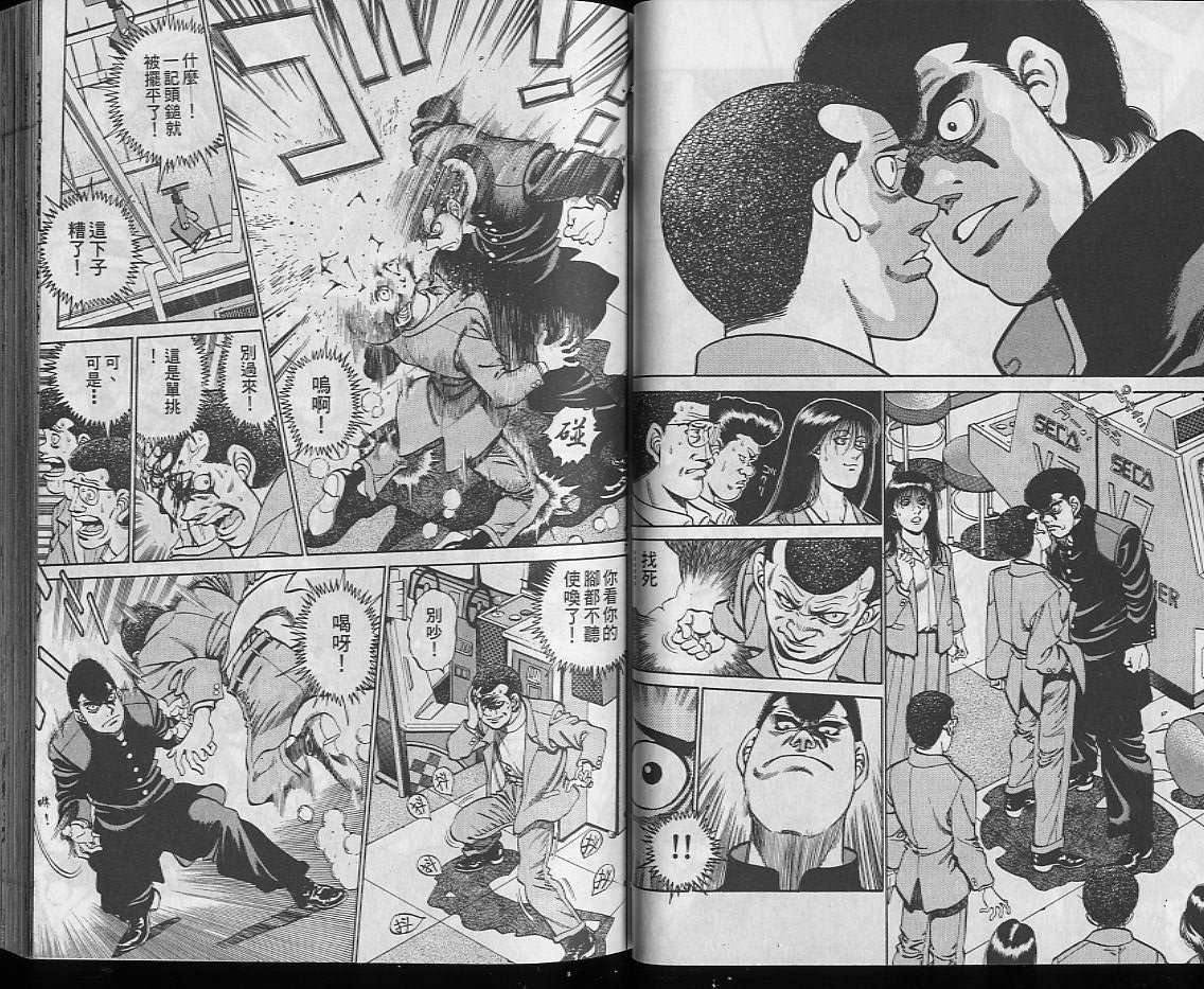 第25卷