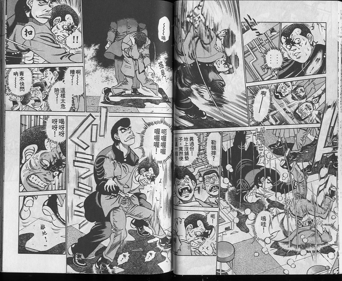 第25卷