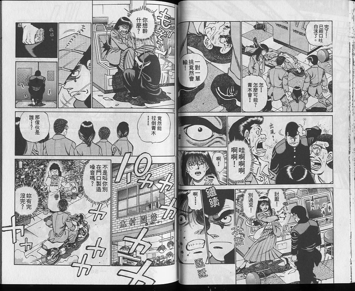 第25卷