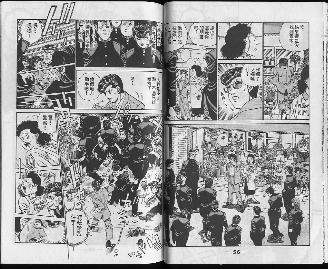 第25卷