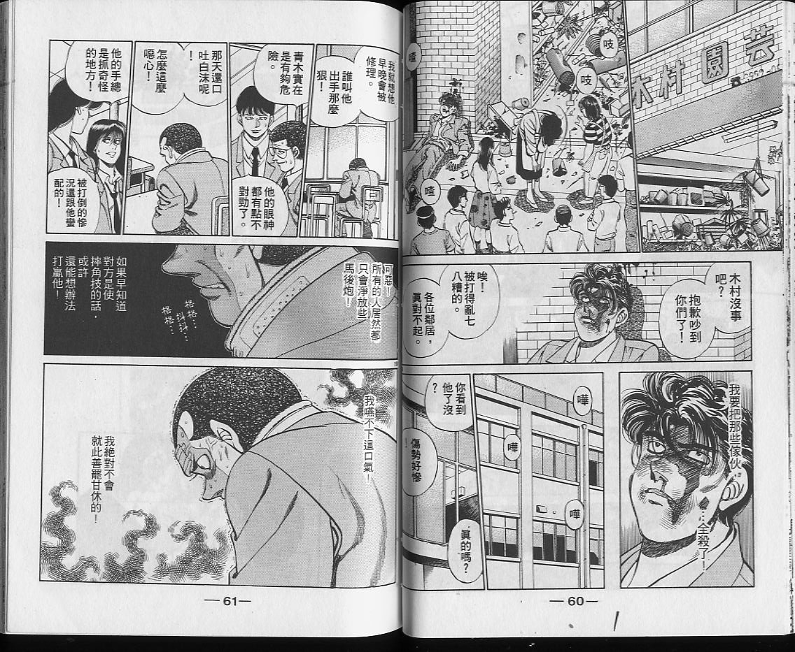 第25卷