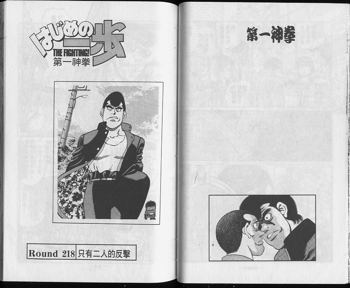 第25卷