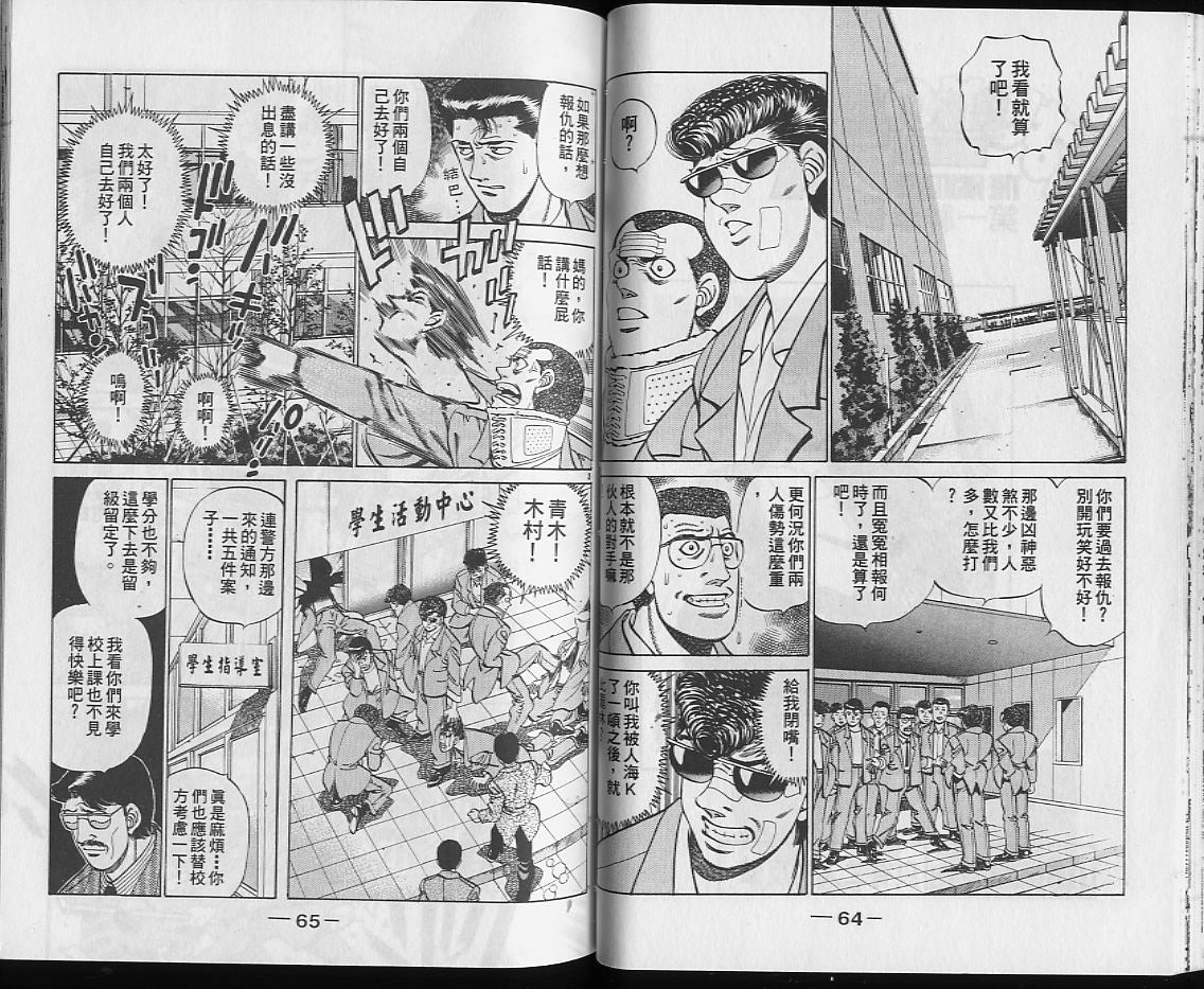 第25卷