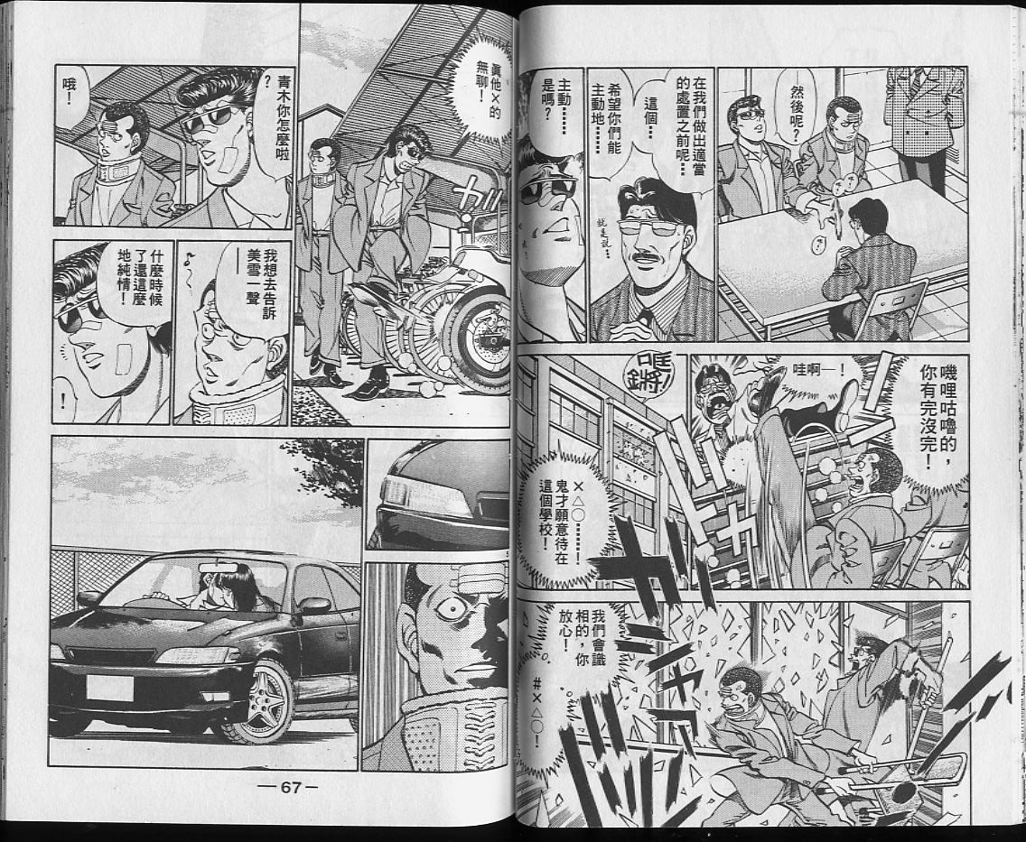 第25卷
