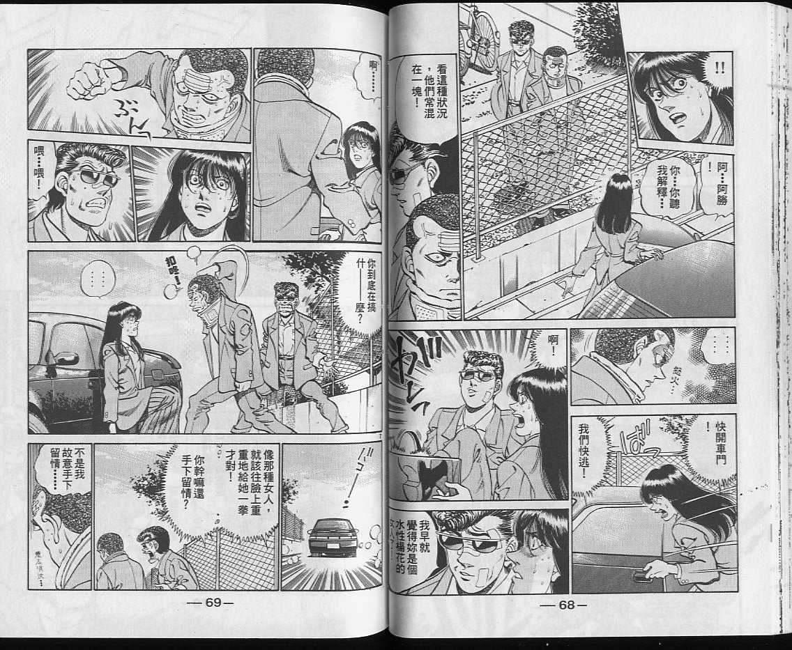 第25卷