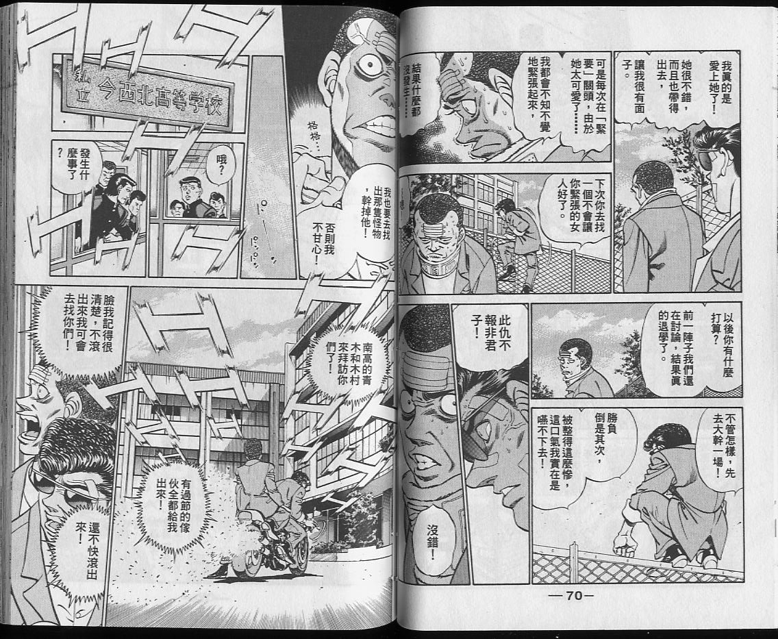 第25卷