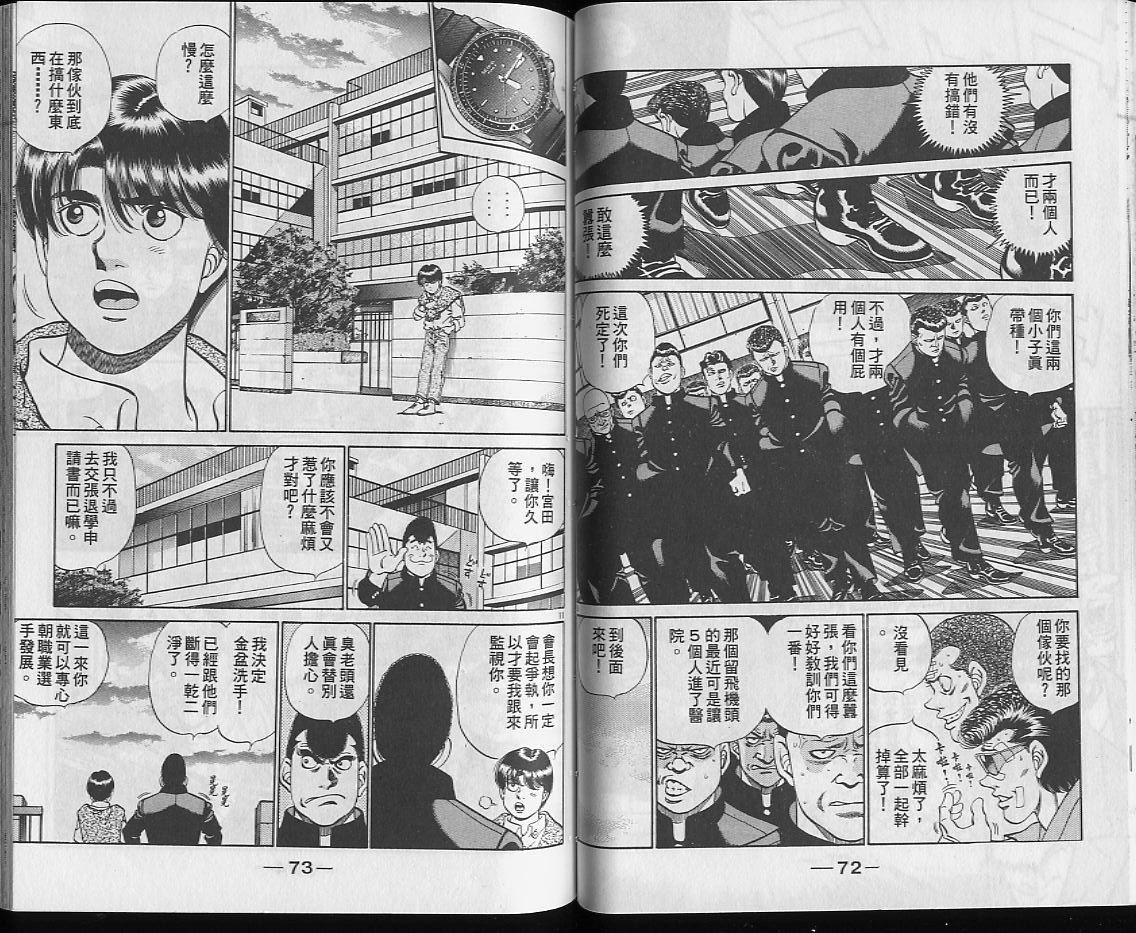 第25卷
