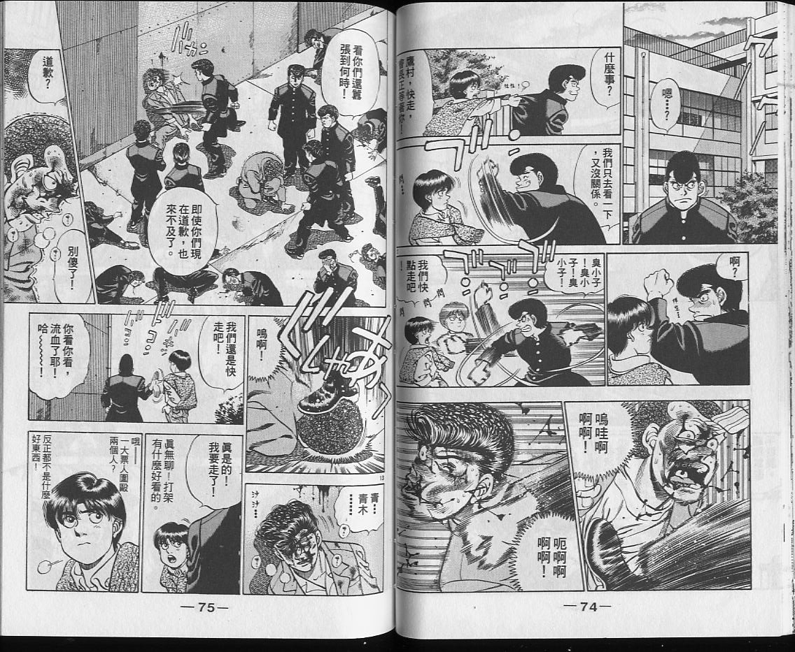 第25卷
