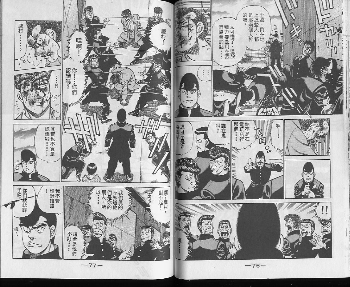 第25卷