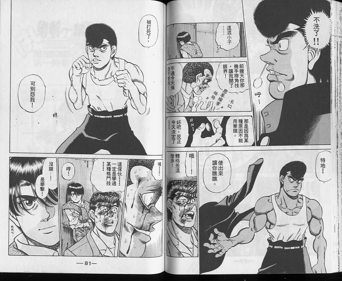 第25卷