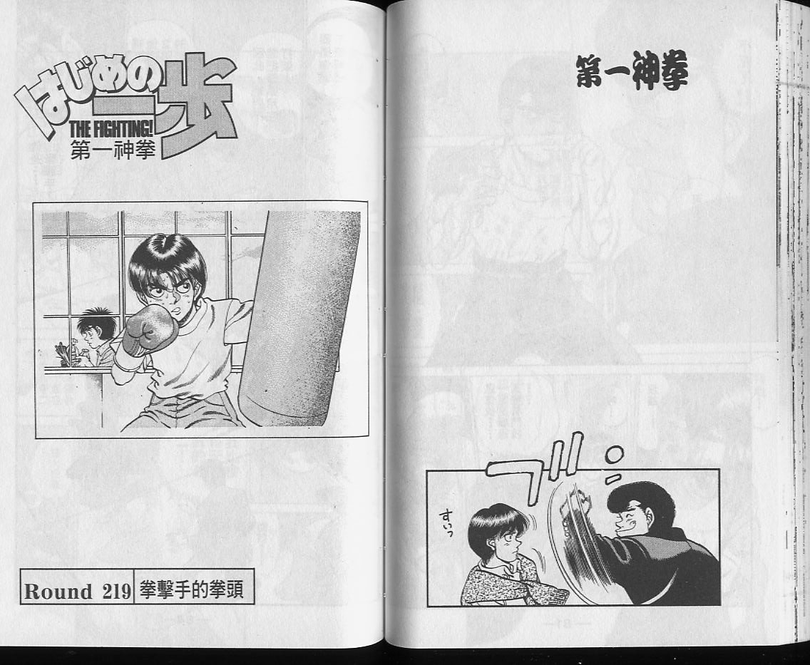 第25卷