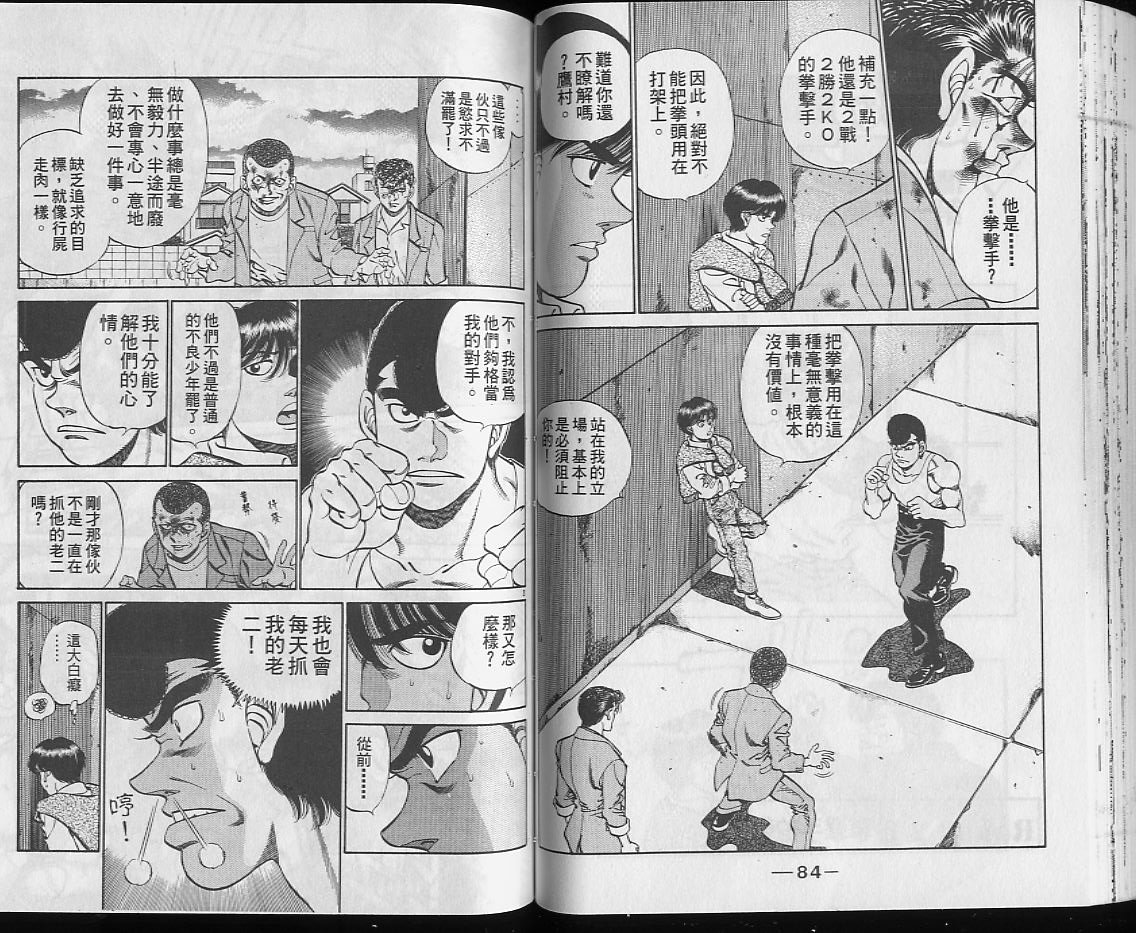 第25卷