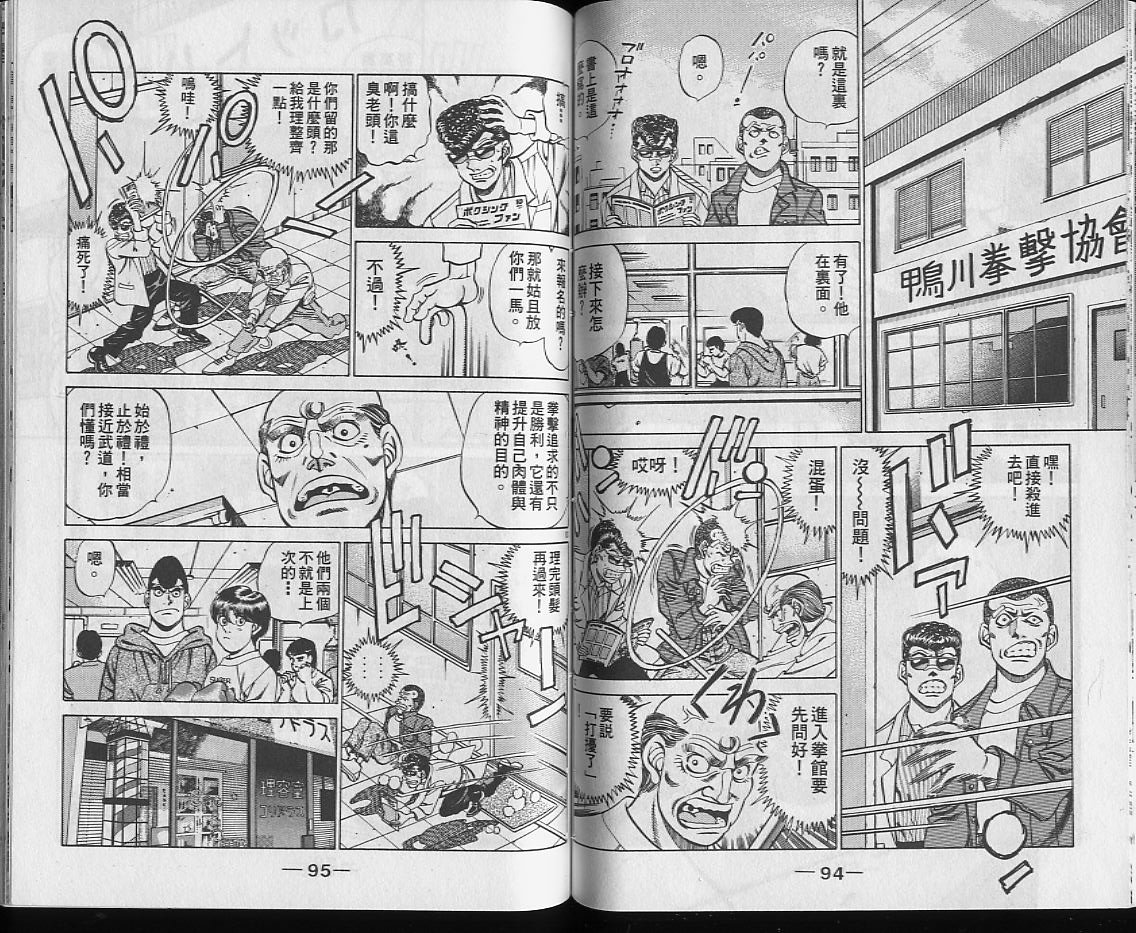 第25卷