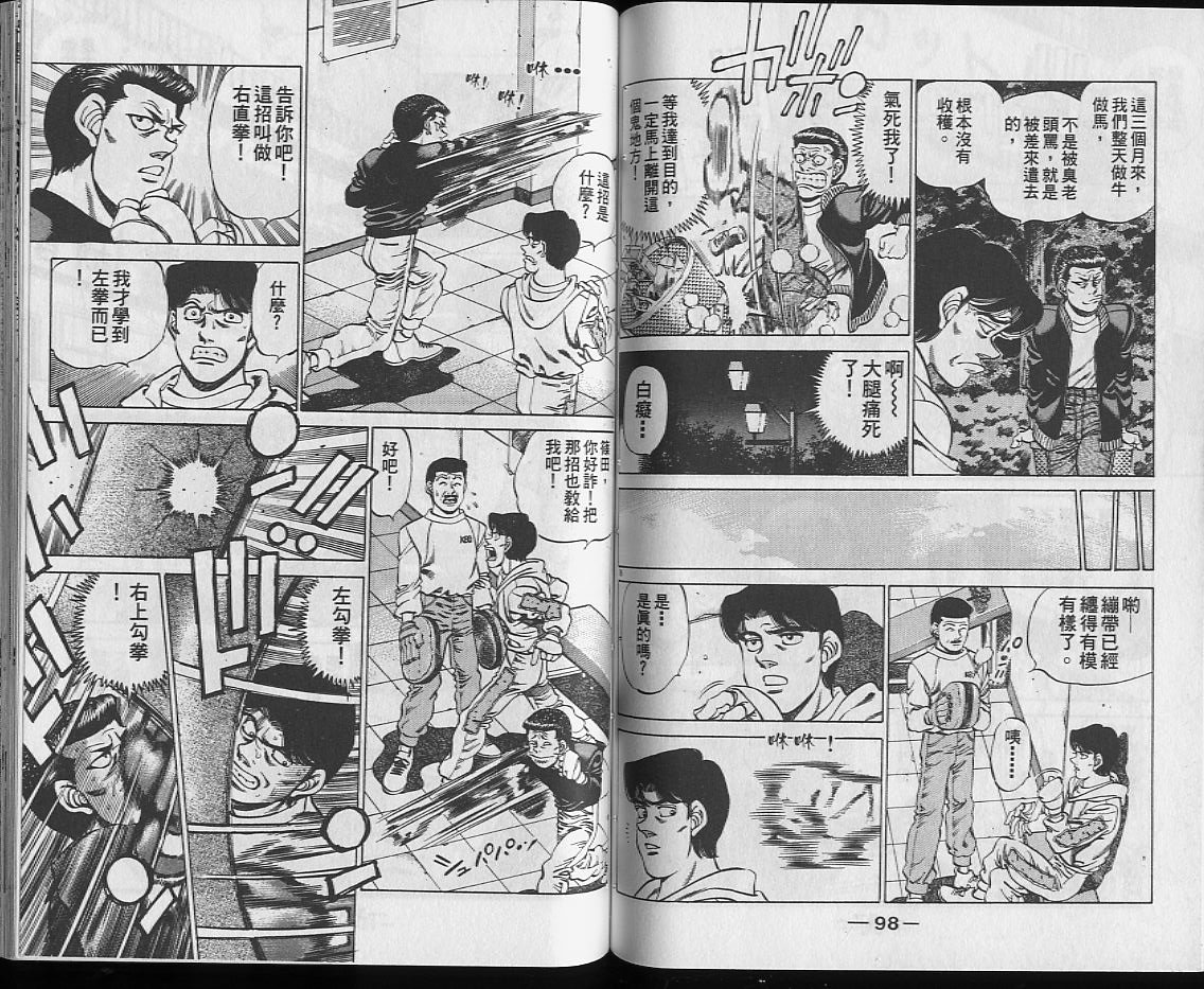 第25卷