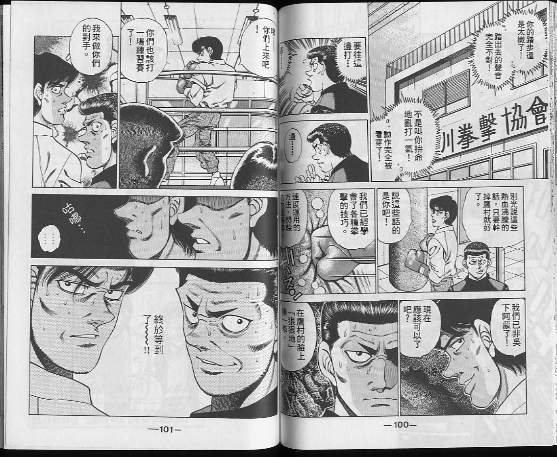 第25卷