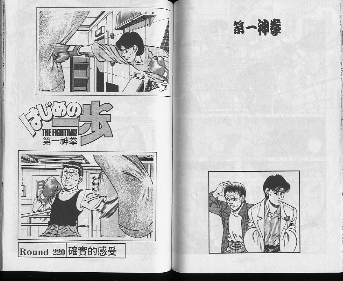 第25卷