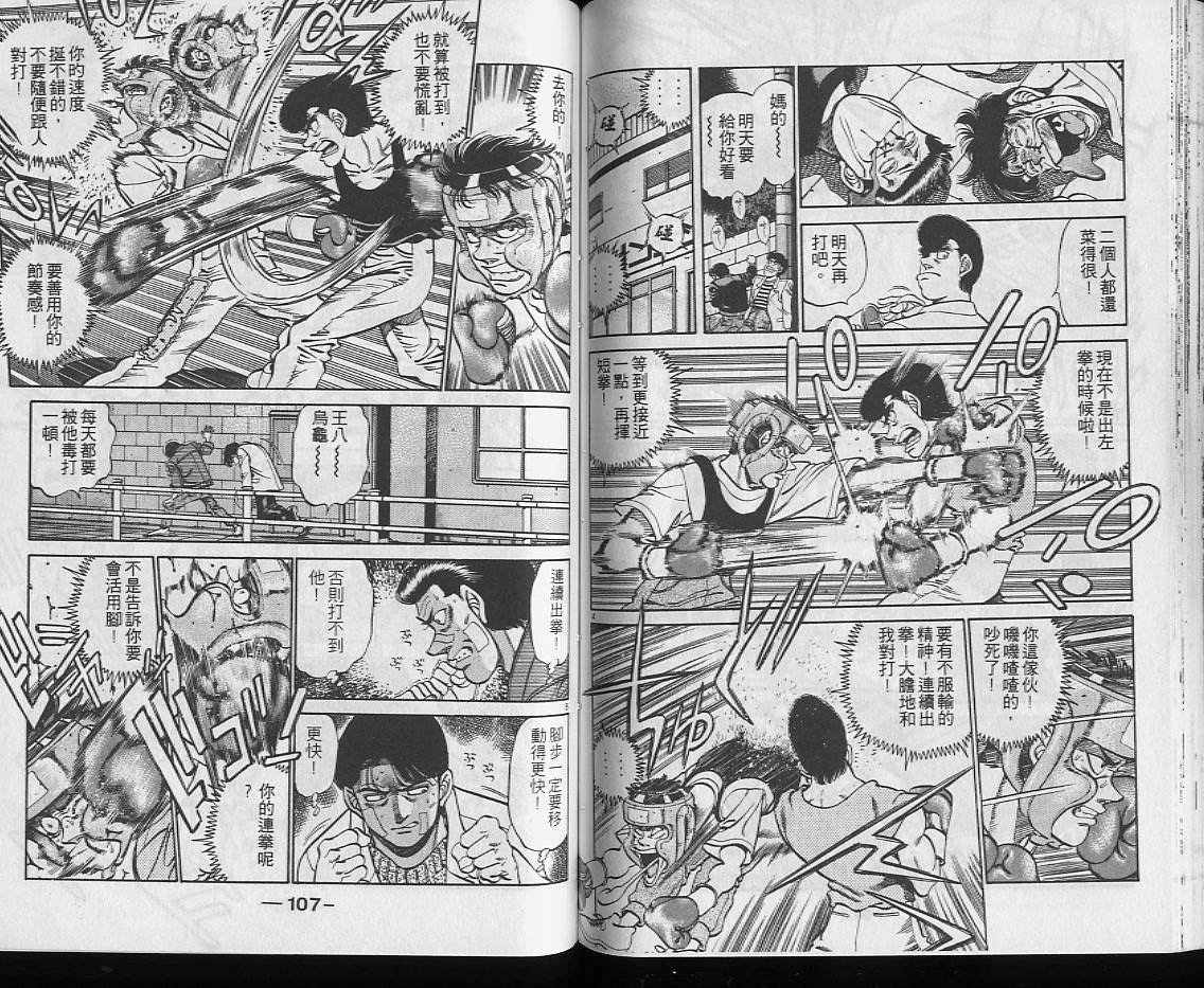 第25卷