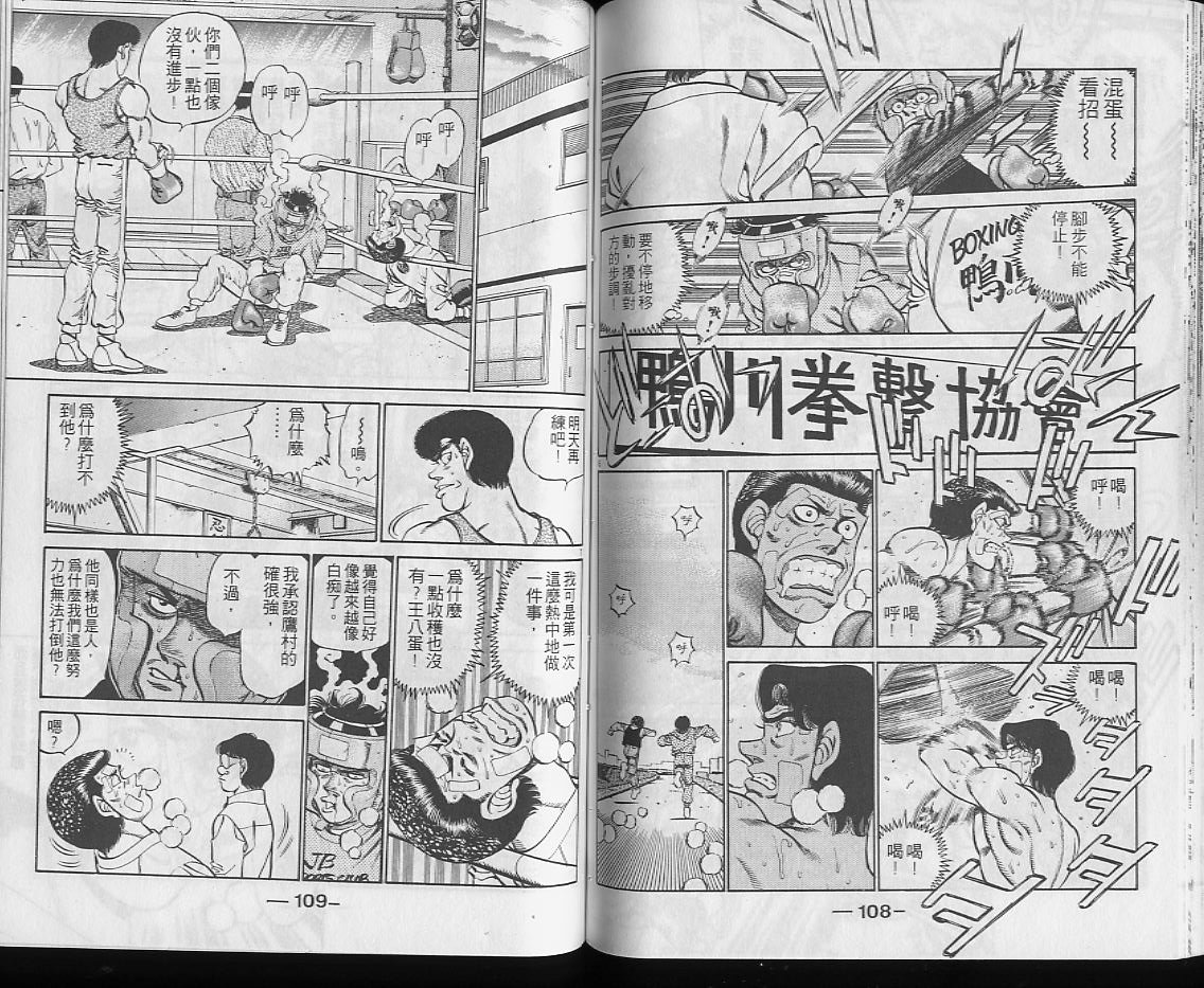 第25卷