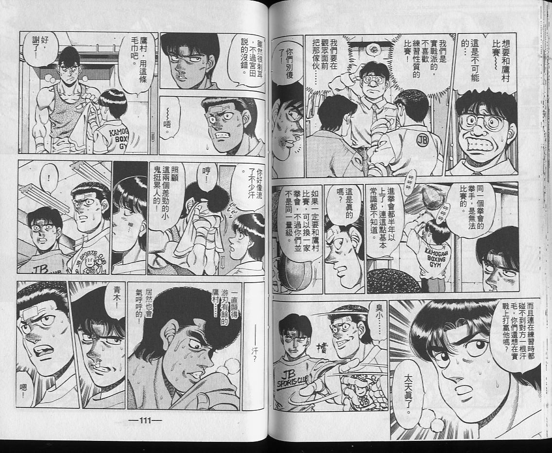 第25卷