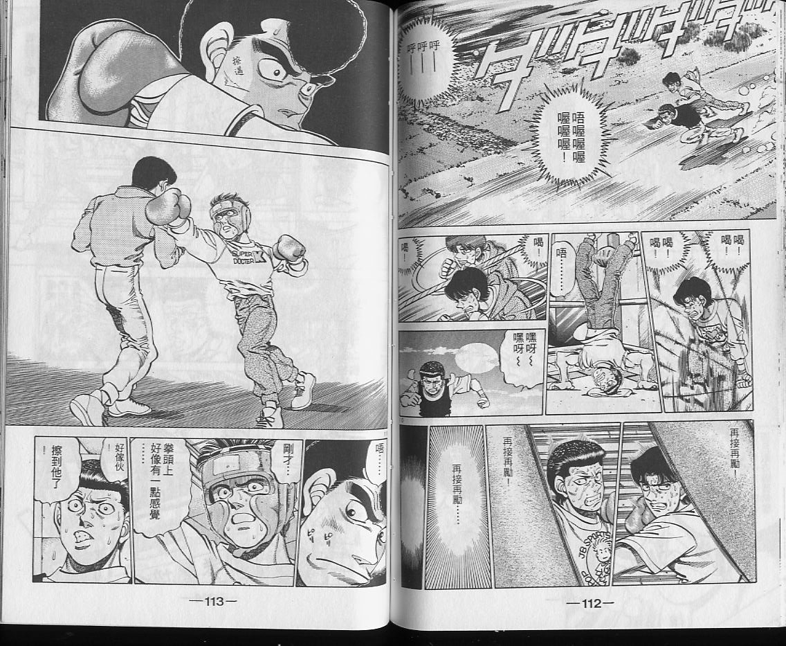 第25卷