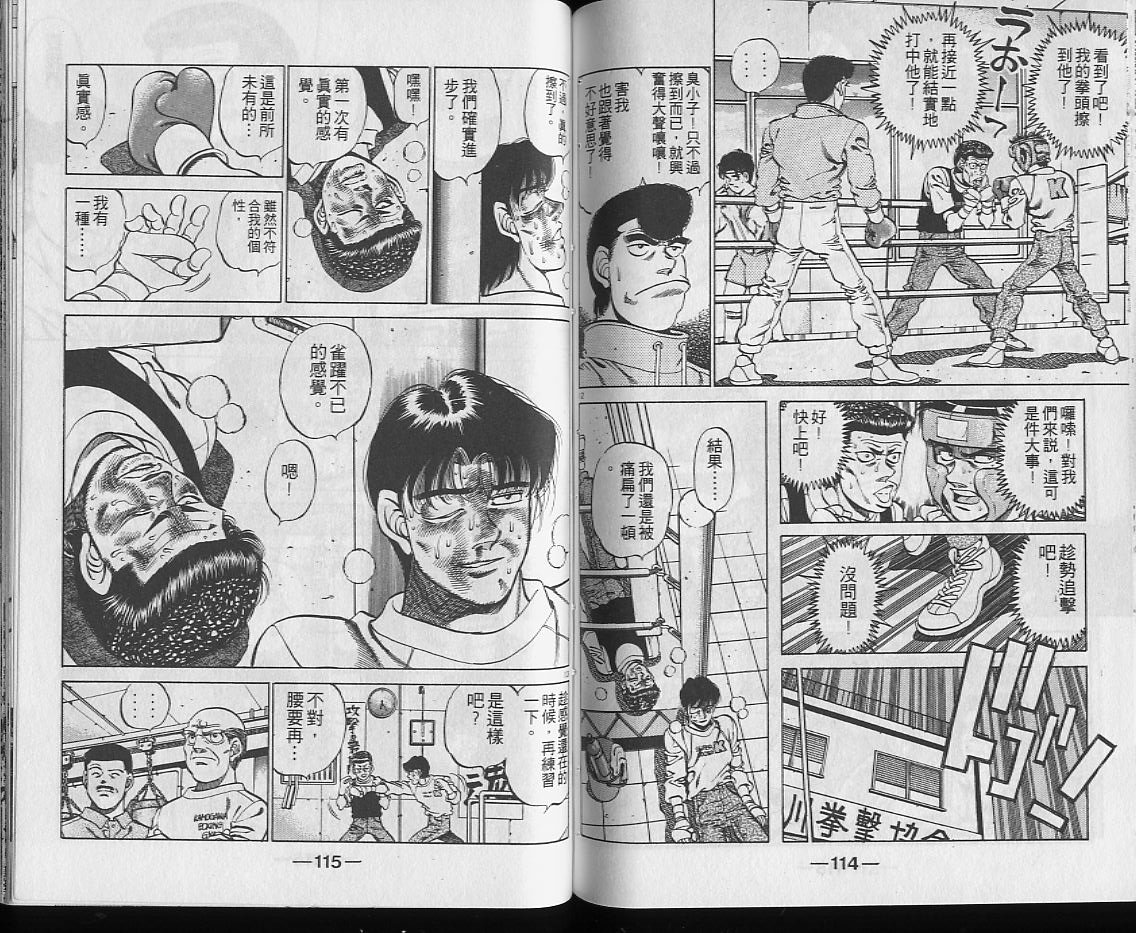 第25卷