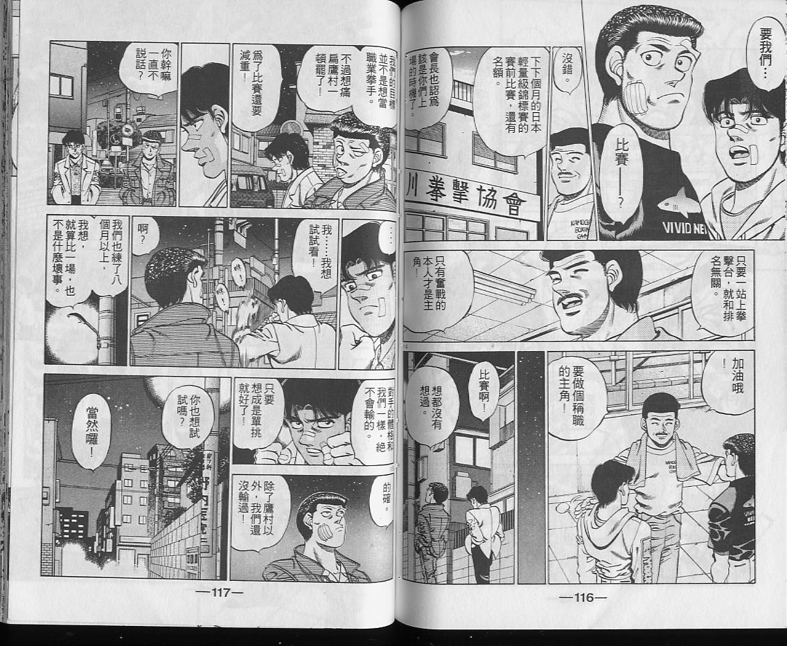 第25卷