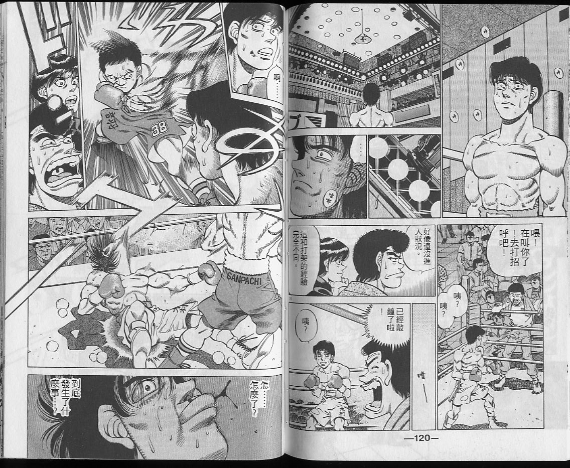 第25卷